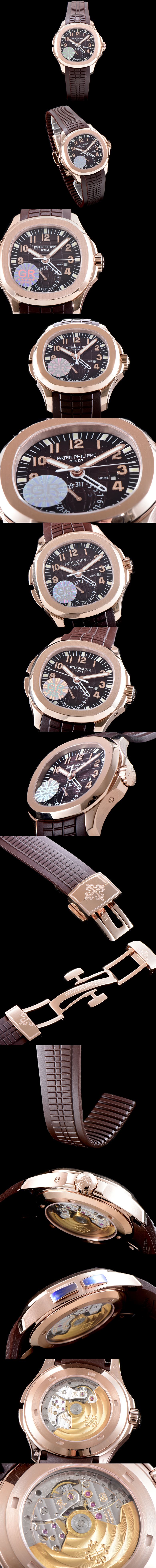 파텍필립 아쿠아넛-27 칼리버 5164R-001